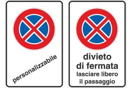 FIGURA 74/G DIVIETO DI FERMATA PERSONALIZZABILE