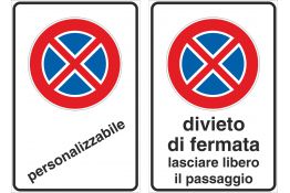 FIGURA 74/G DIVIETO DI FERMATA PERSONALIZZABILE