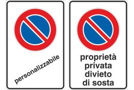 FIGURA 74/H DIVIETO DI SOSTA PERSONALIZZABILE