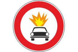 FIGURA 64/A TRANSITO VIETATO AI VEICOLI CHE TRASPORTANO ESPLOSIVI O PRODOTTI FACILMENTE INFIAMMABILI