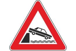 FIGURA 28 SBOCCO SU MOLO O ARGINE